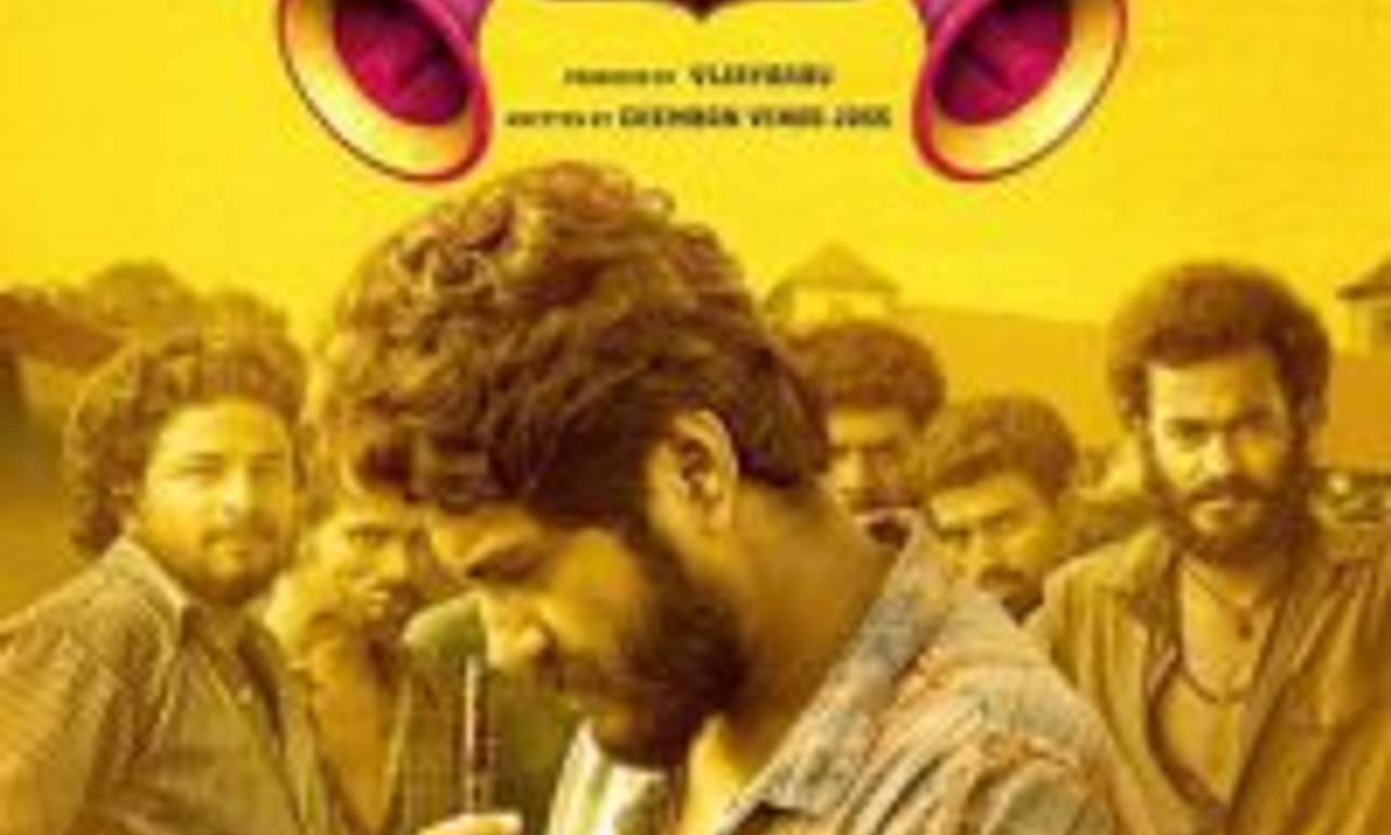 header image for Angamaly Diaries