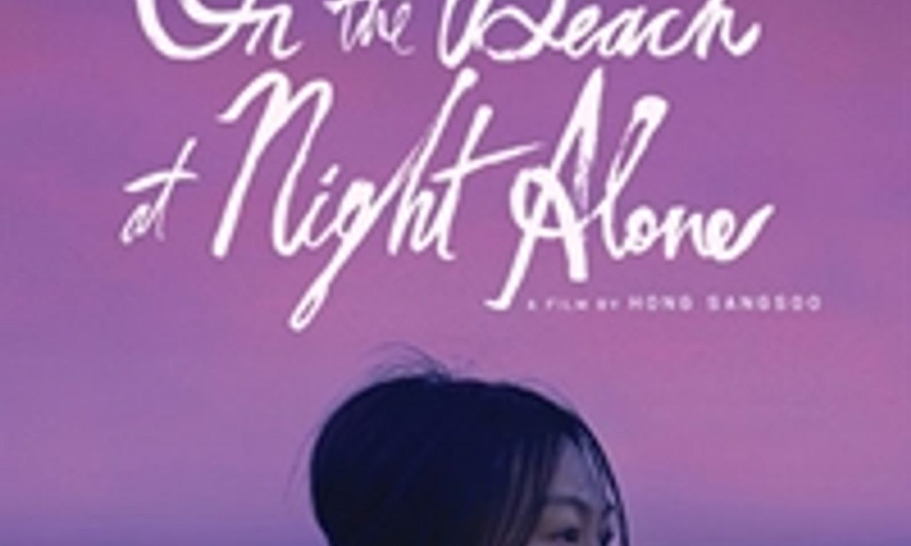 header image for On the Beach at Night Alone