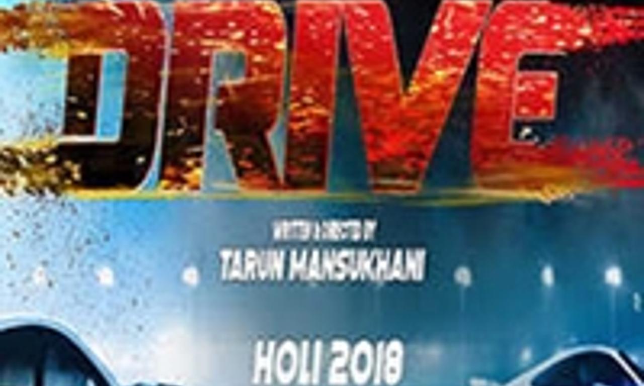 header image for Drive