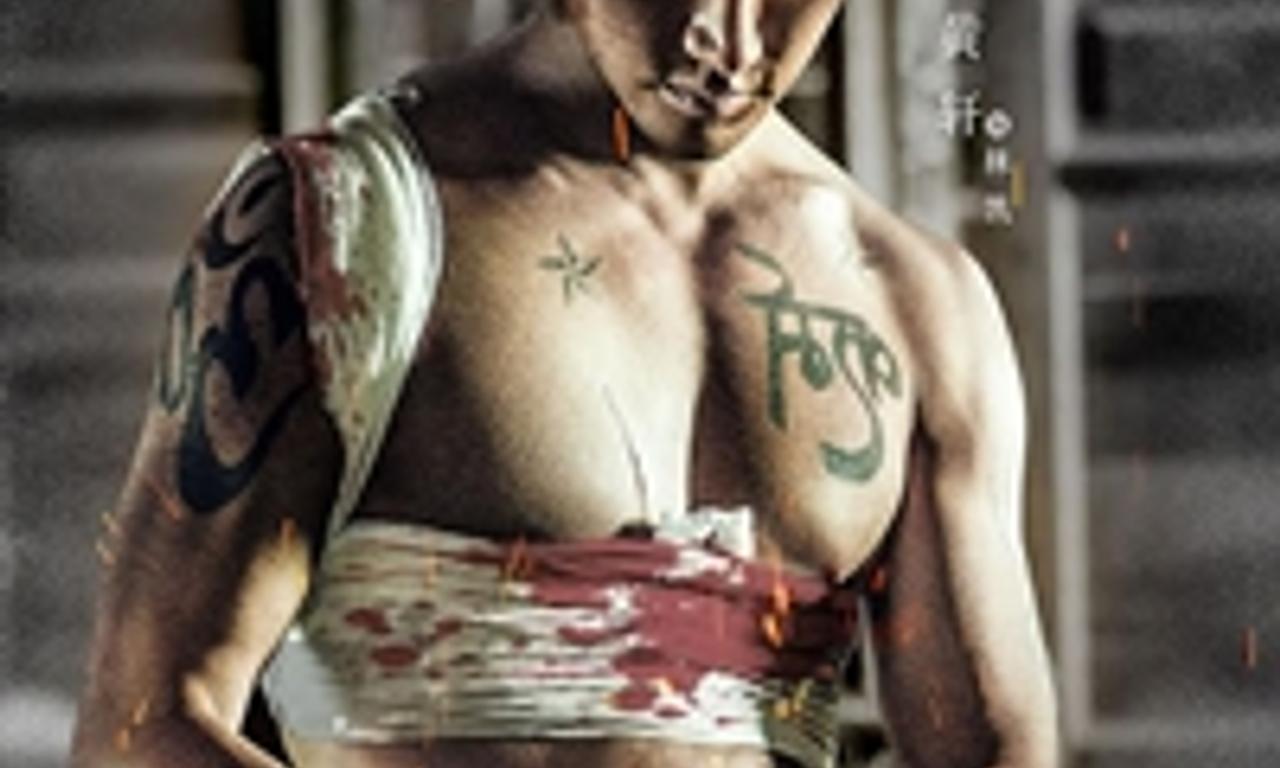 header image for Extraordinary Mission