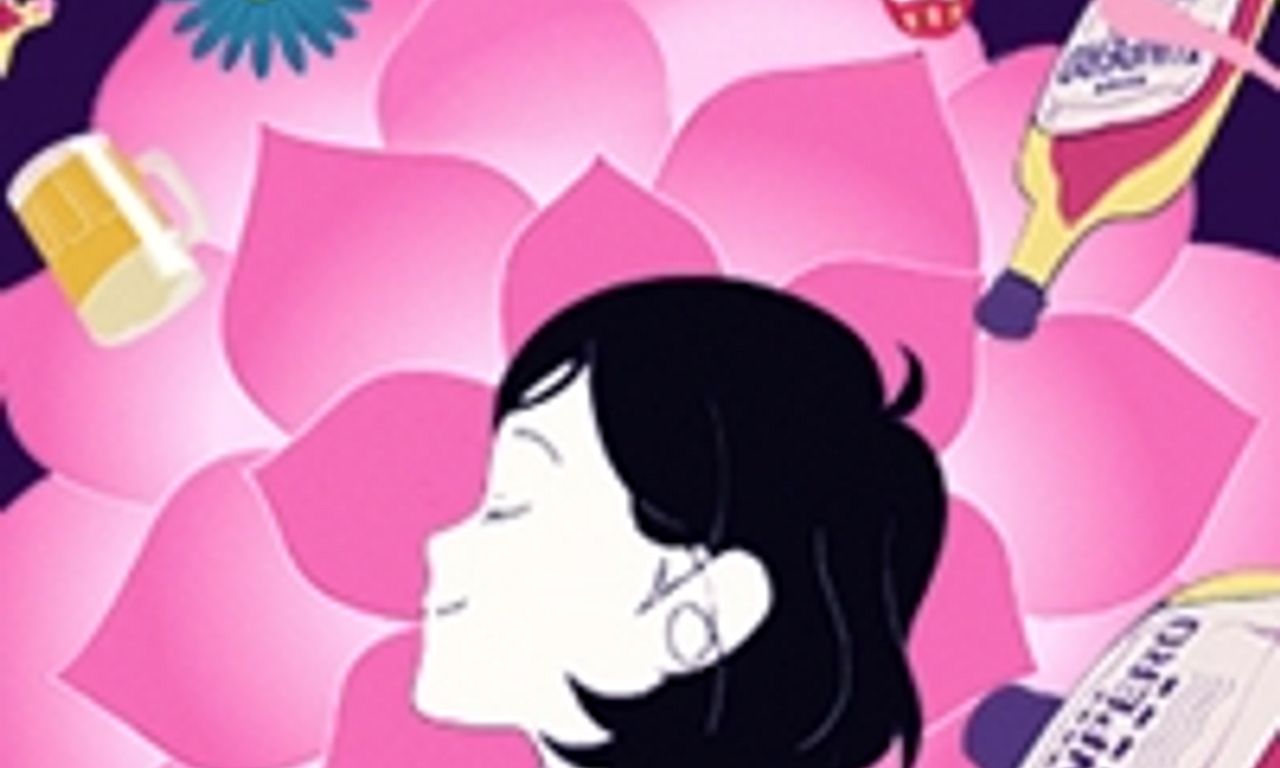 header image for Night Is Short, Walk On Girl