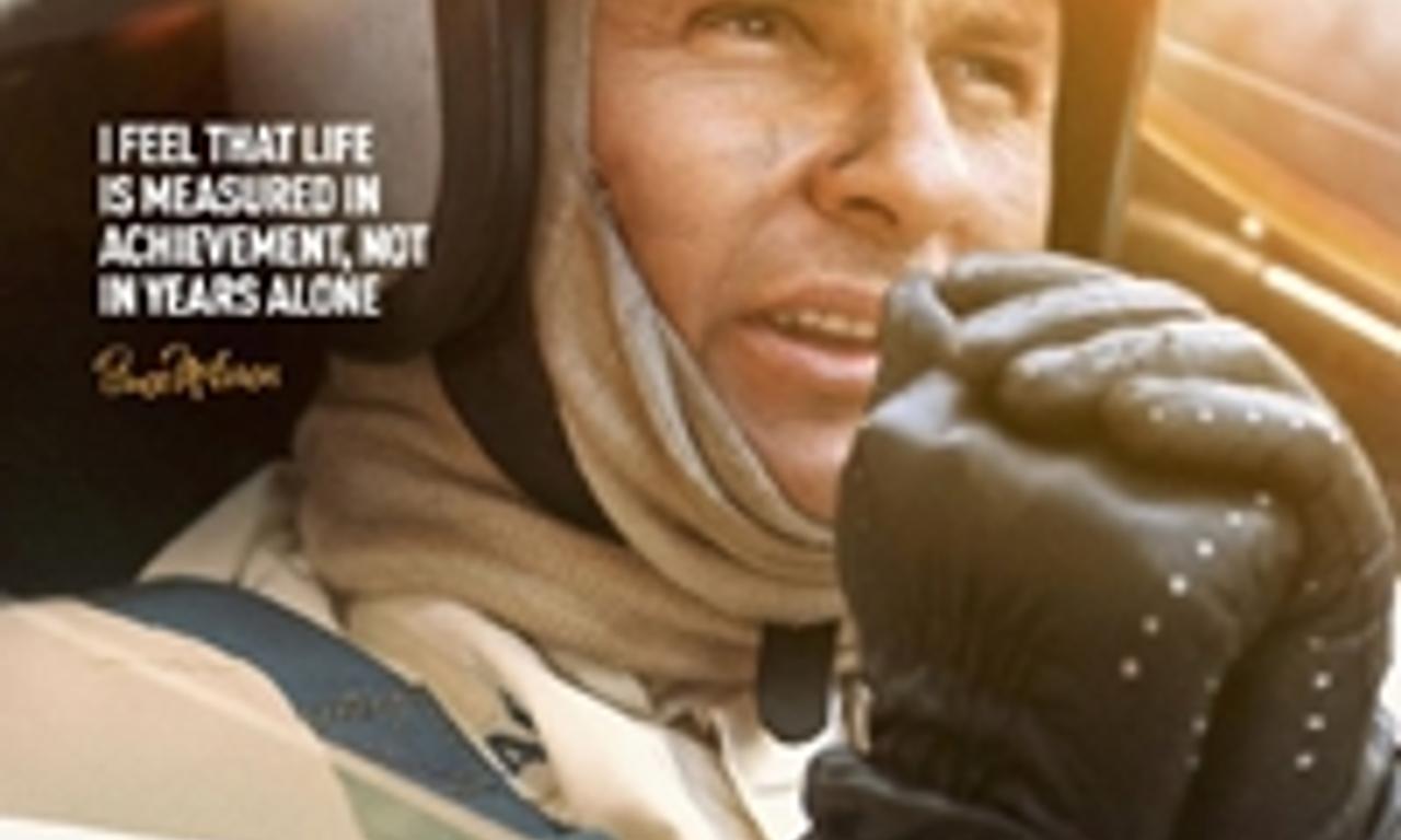 header image for McLaren