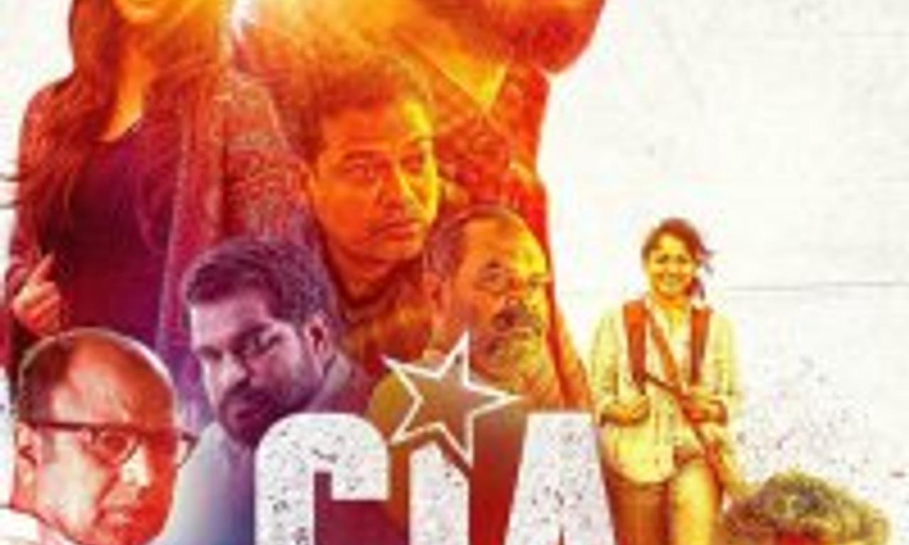 header image for CIA: Comrade In America