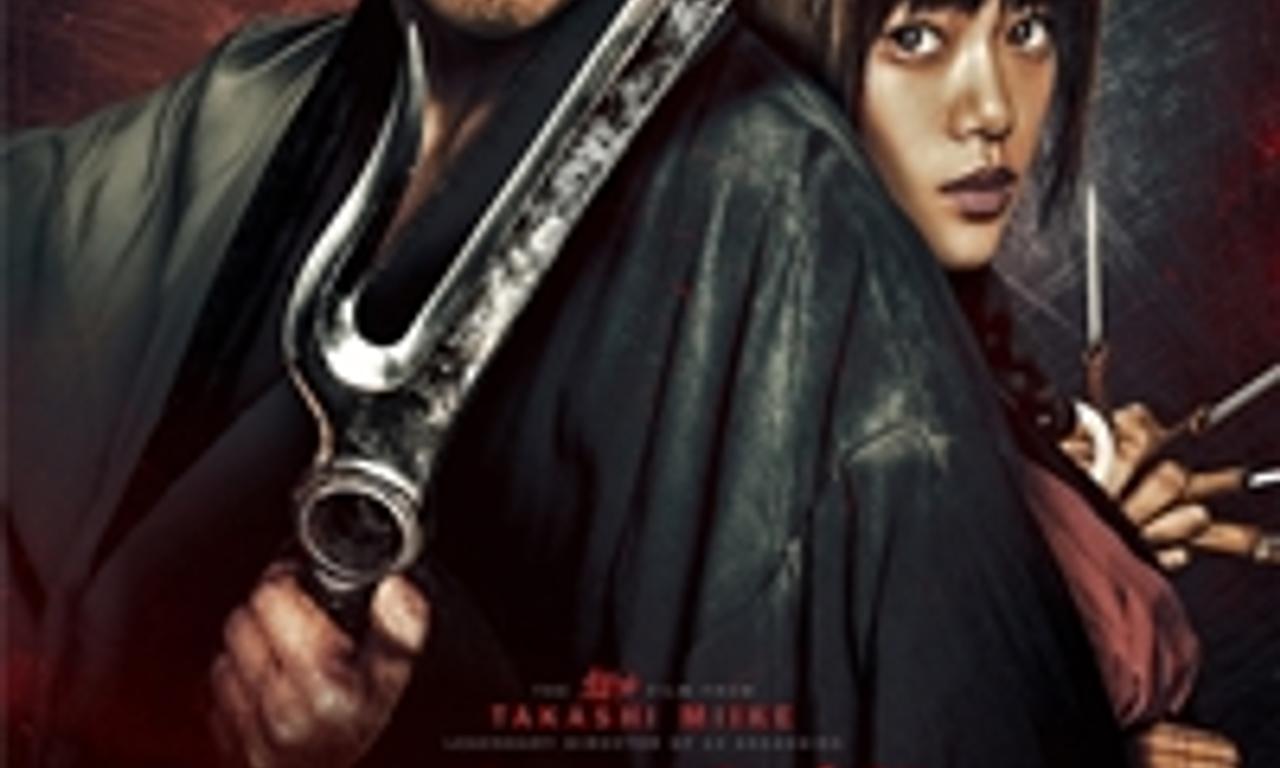 header image for Blade of the Immortal