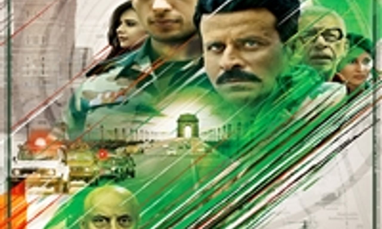 header image for Aiyaary