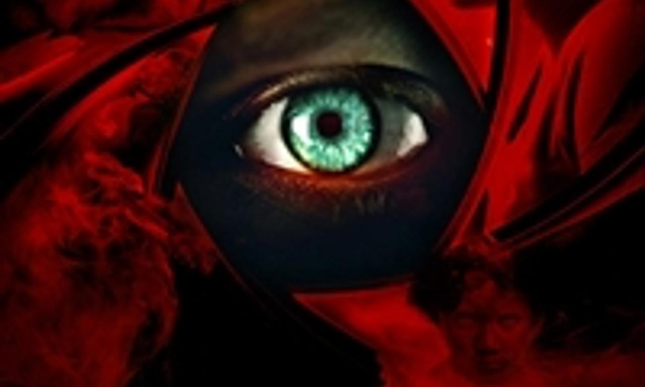 header image for Camera Obscura