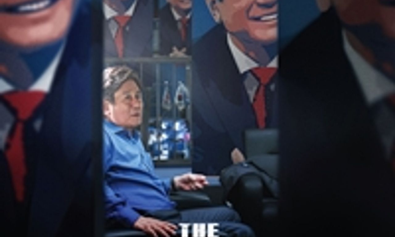 header image for The Mayor