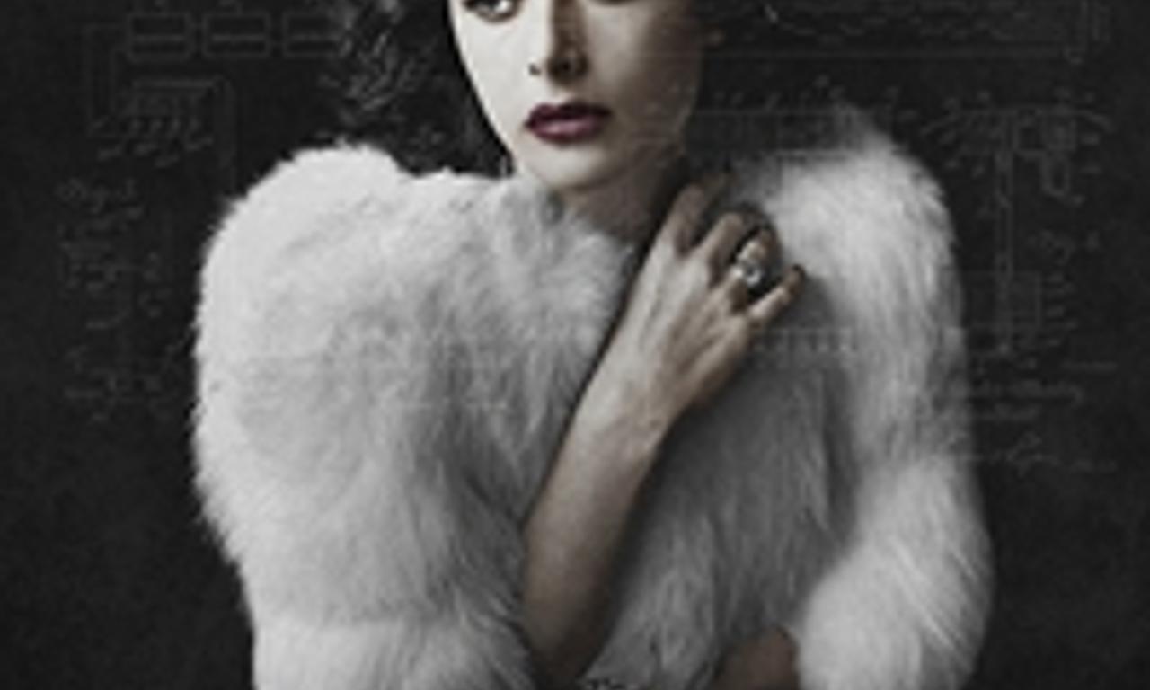 header image for Bombshell: The Hedy Lamarr Story