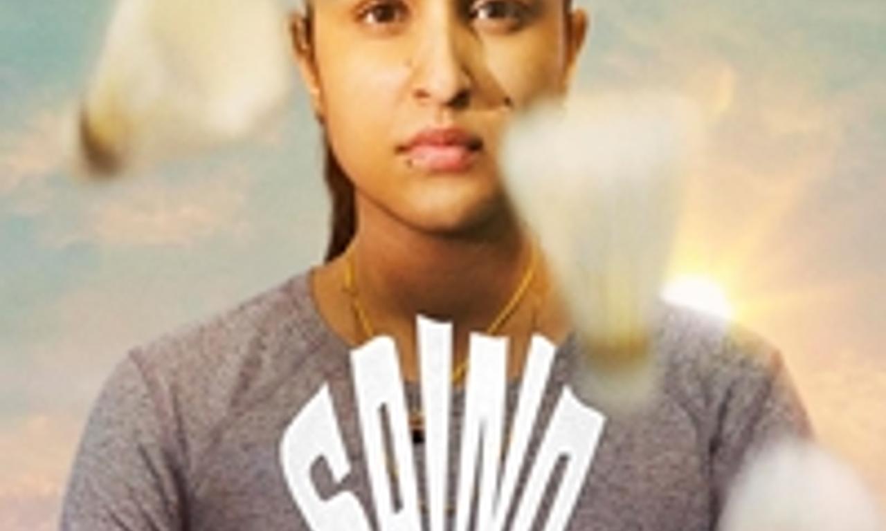 header image for Saina