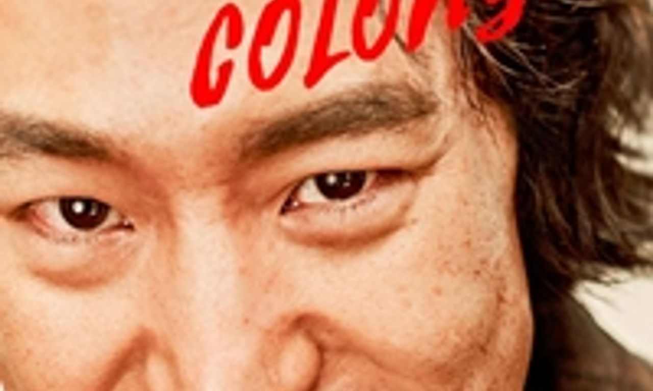 header image for Anarchist from Colony