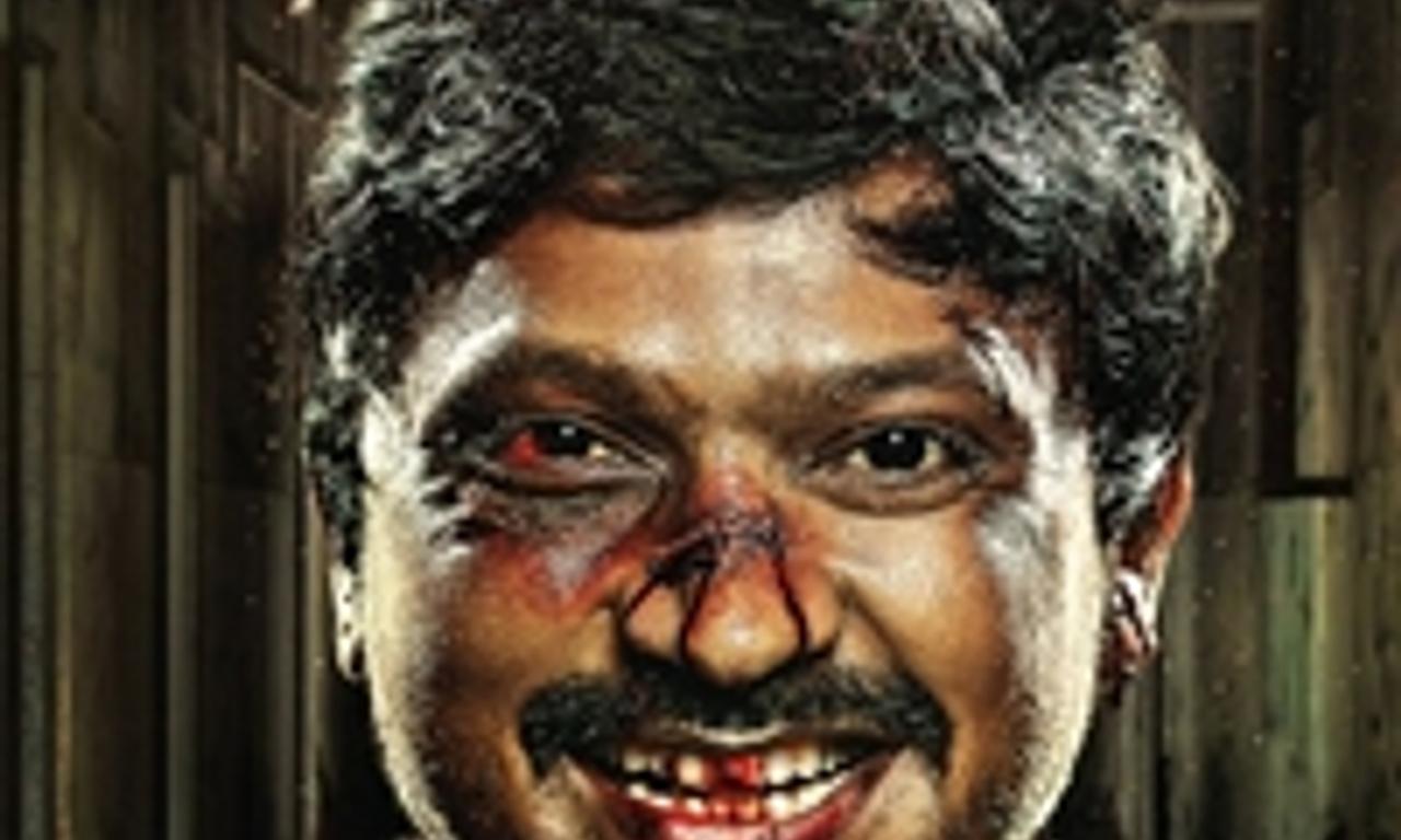 header image for Pandigai