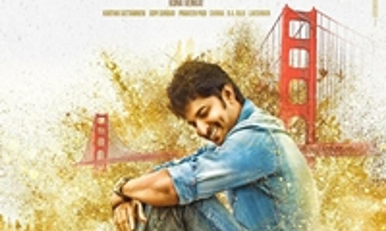 header image for Ninnu Kori