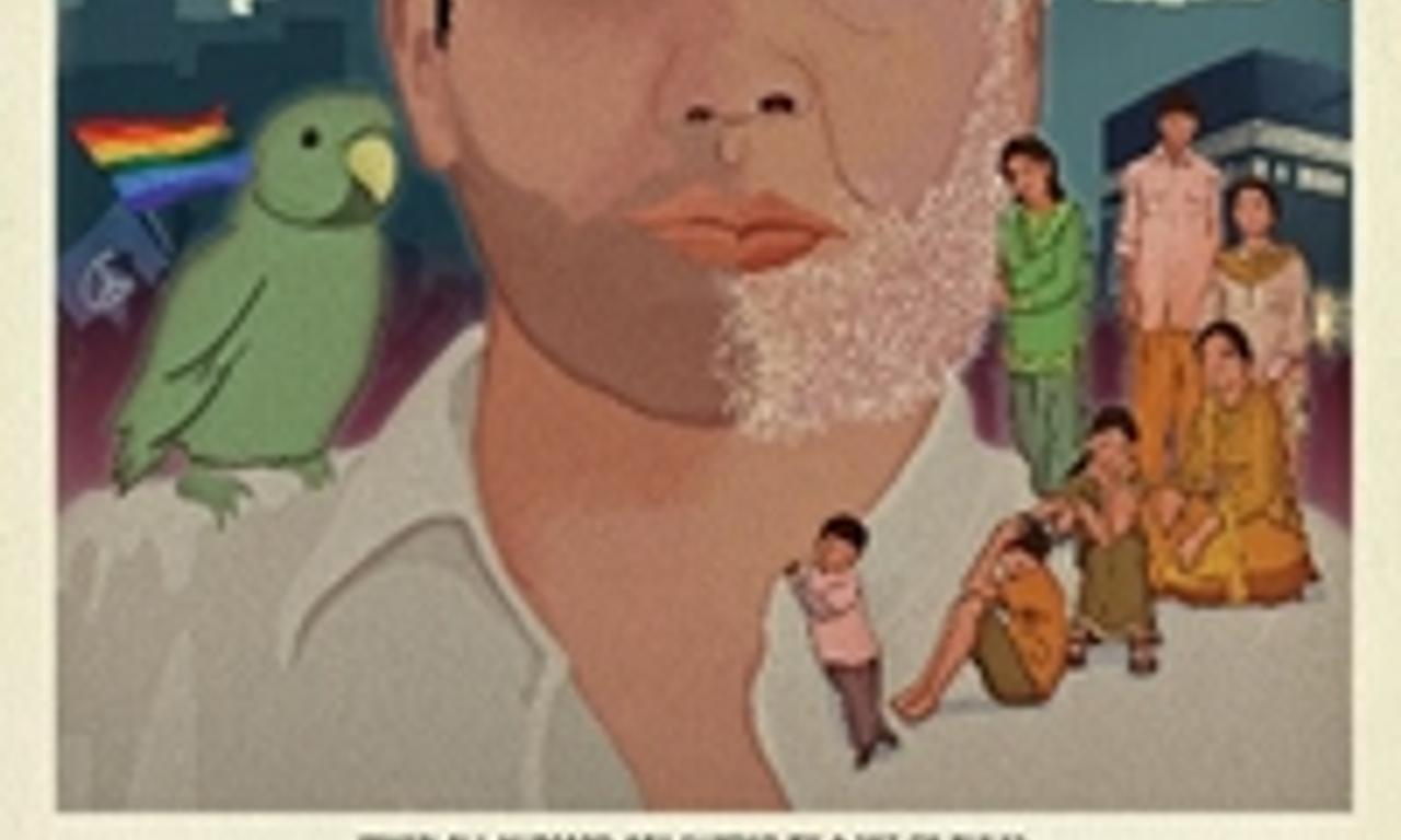 header image for Abu