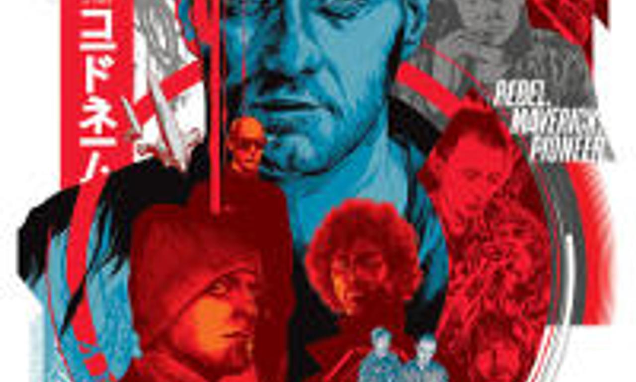 header image for The Man from Mo'Wax