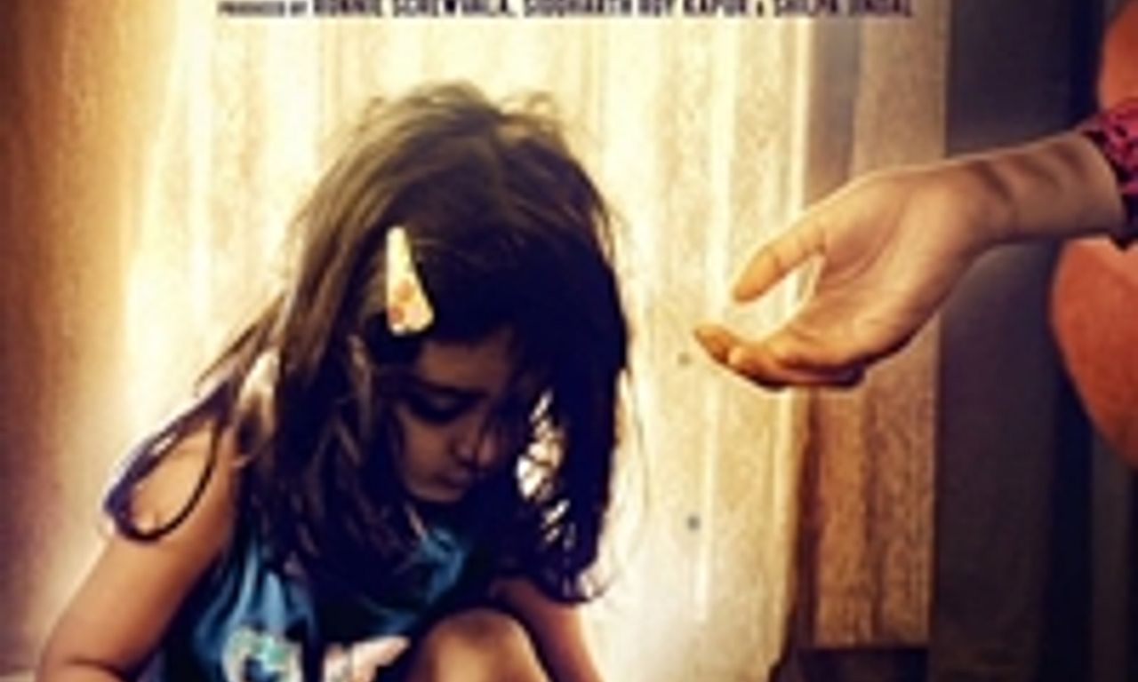 header image for Pihu