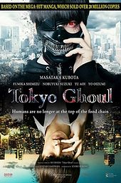 Tokyo Ghoul