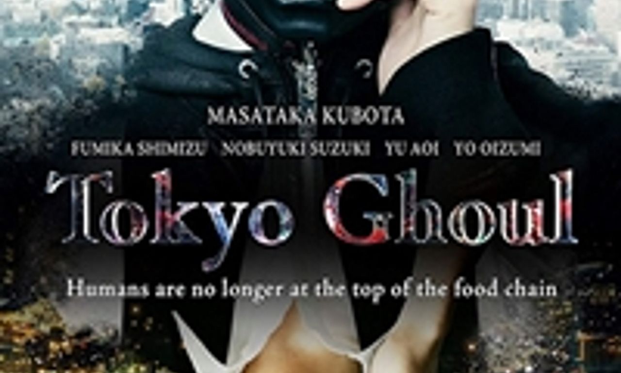 header image for Tokyo Ghoul
