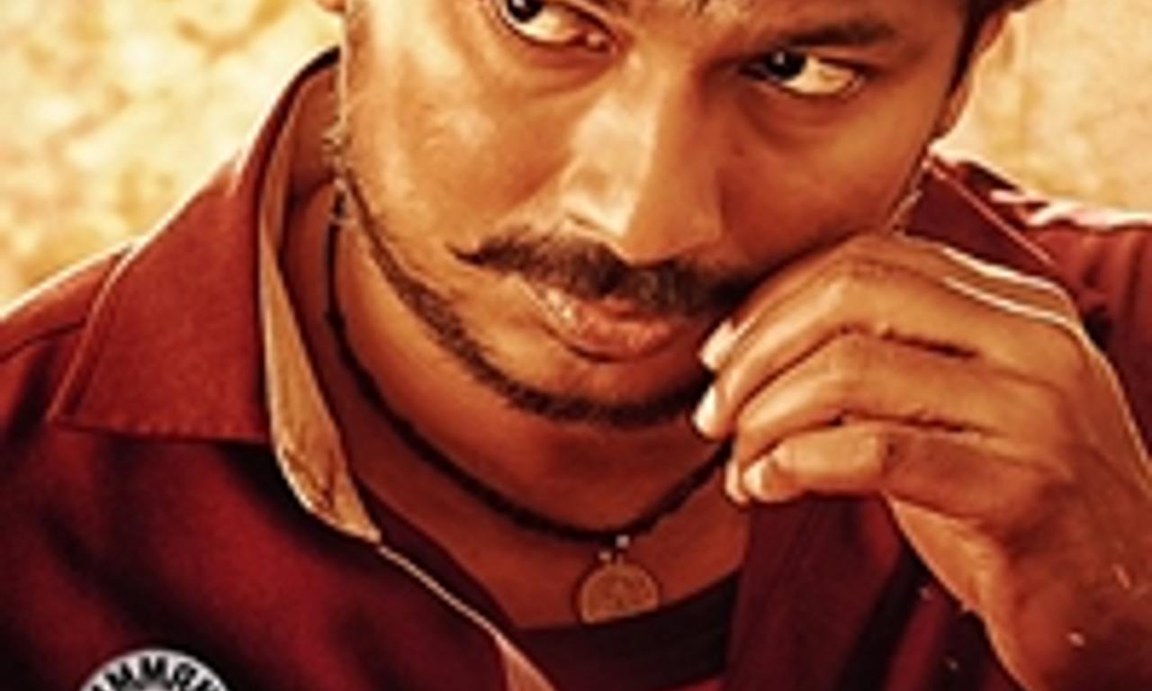 header image for Podhuvaga En Manasu Thangam