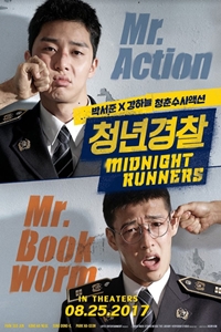 Midnight Runners Where to Watch and Stream Online Entertainment.ie