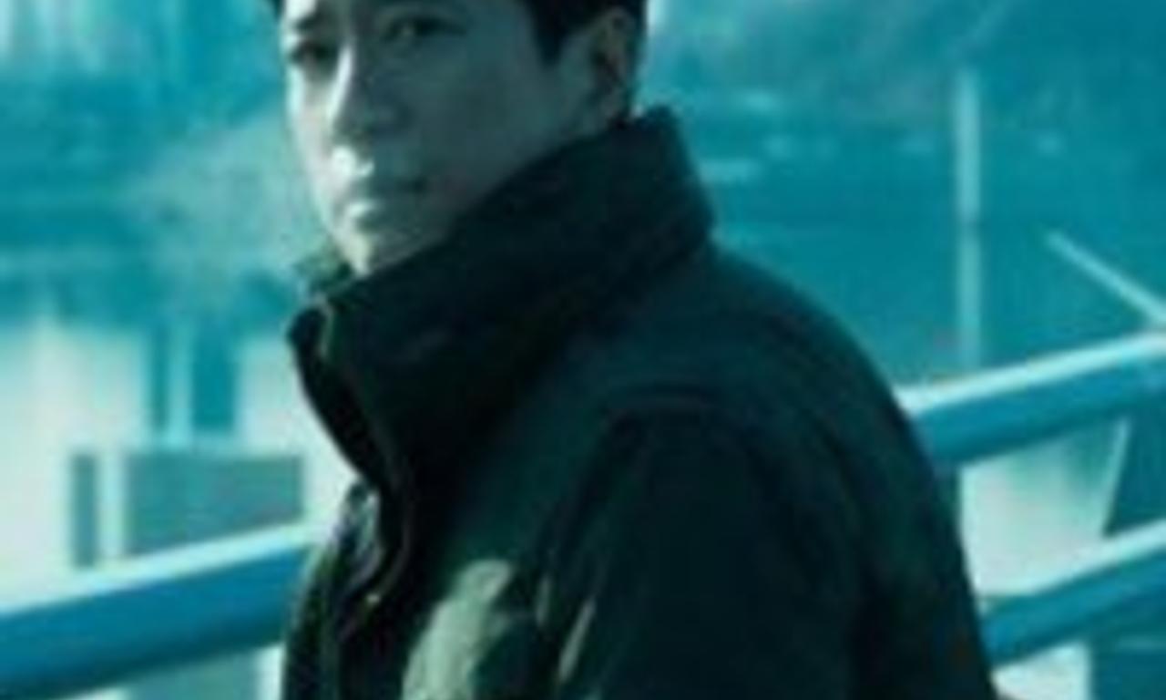 header image for V.I.P.