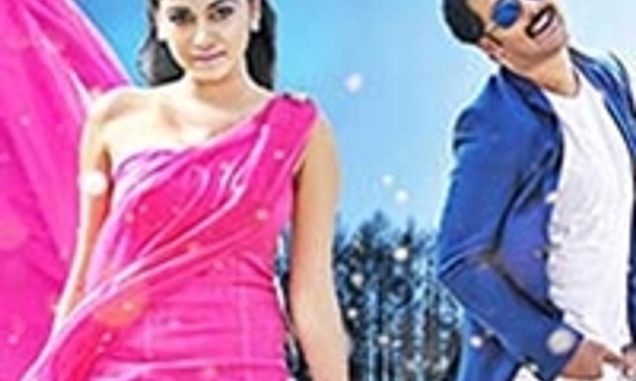 header image for Idi Naa Love Story