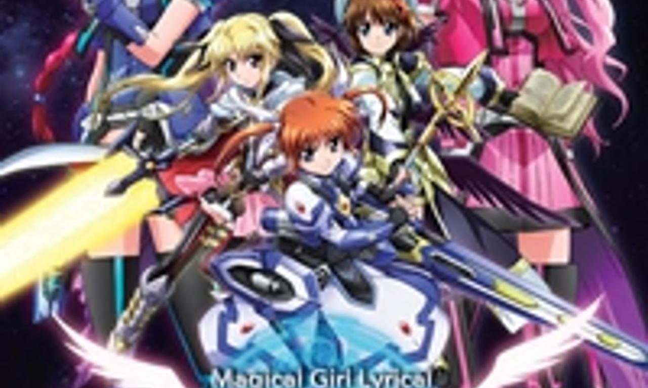 header image for Magical Girl Lyrical Nanoha: Reflection