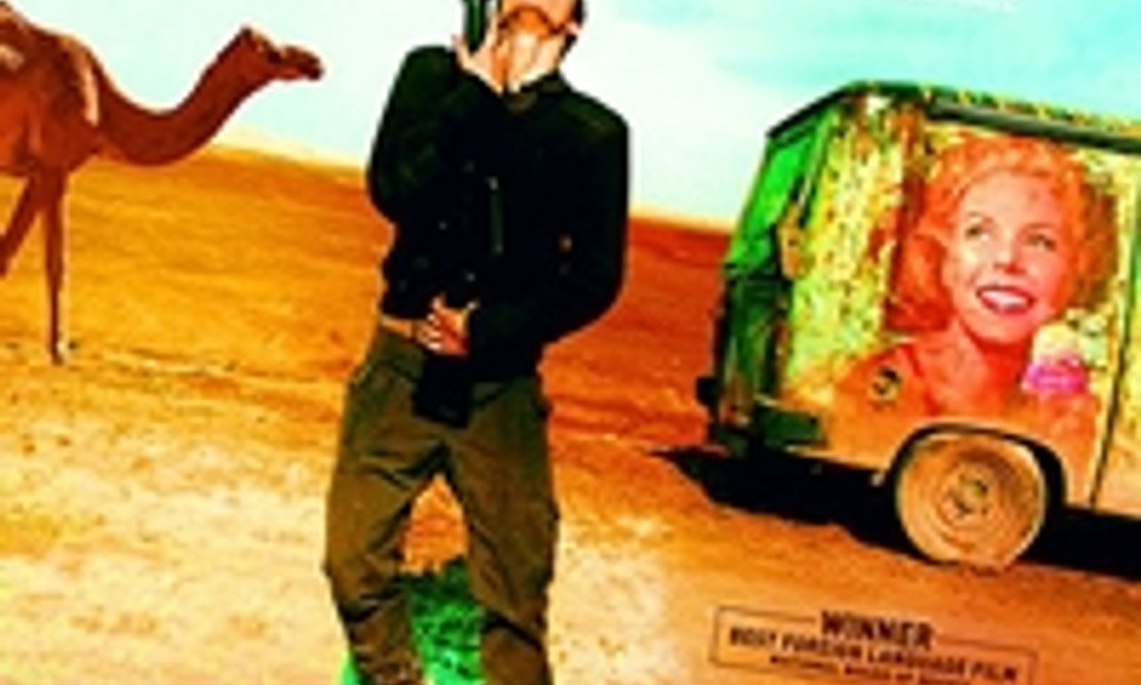 header image for Foxtrot