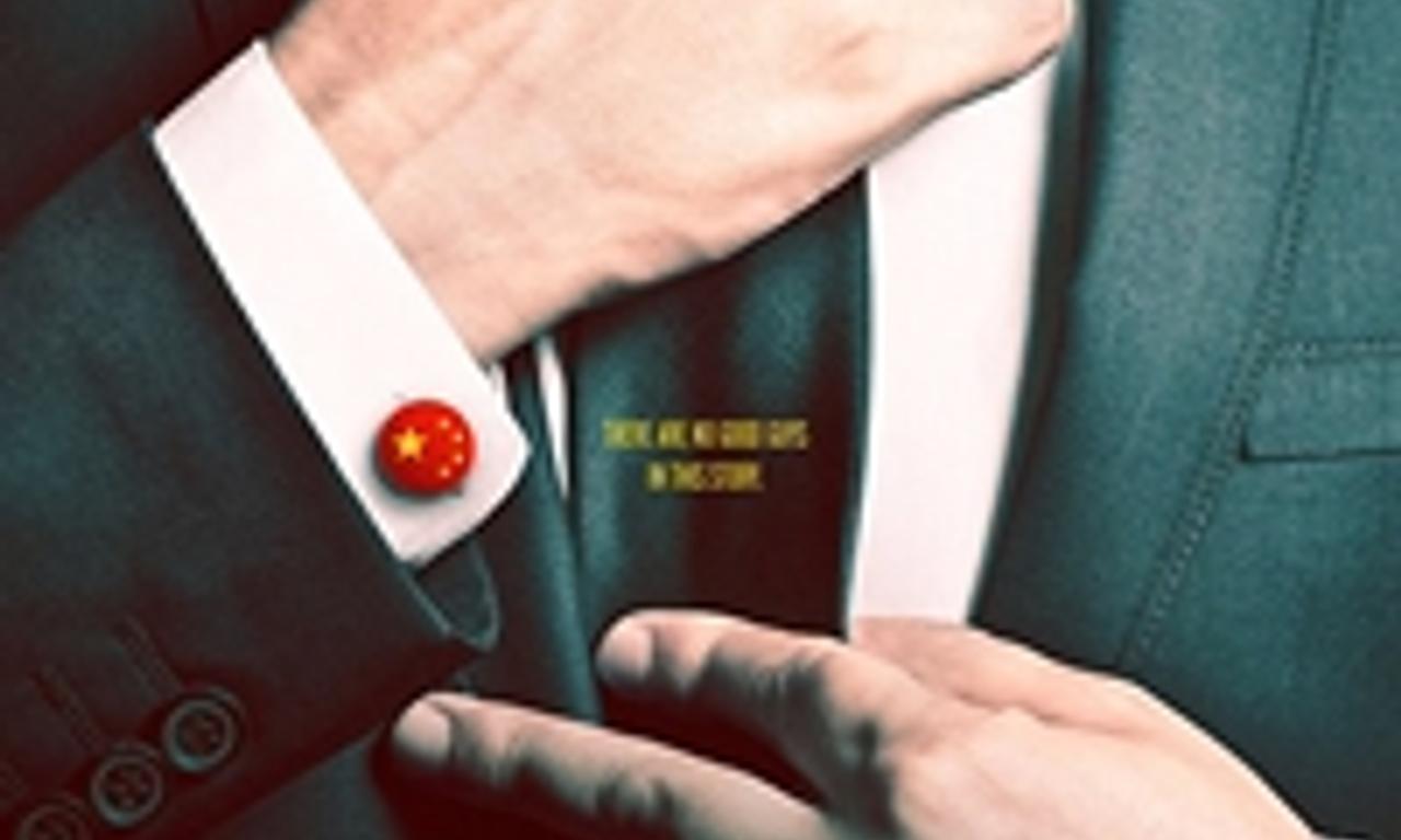 header image for The China Hustle