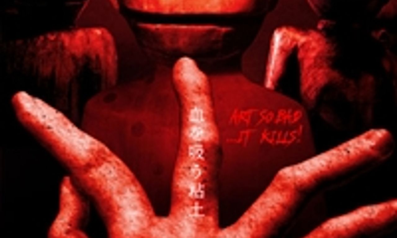 header image for Vampire Clay