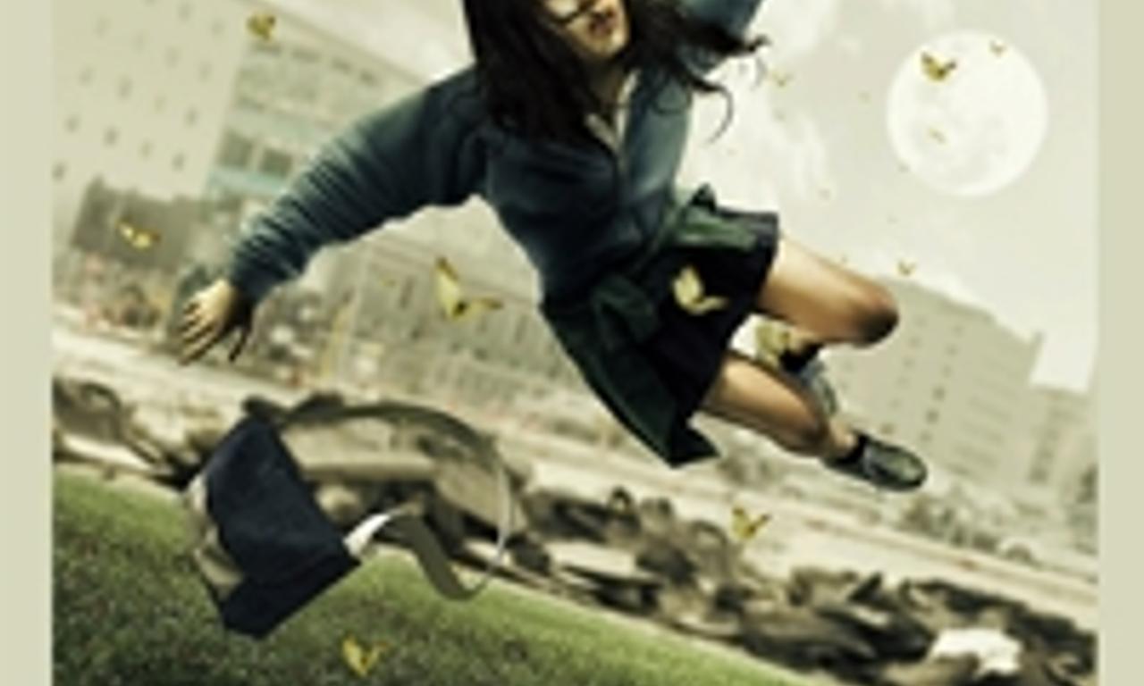 header image for The Changeover