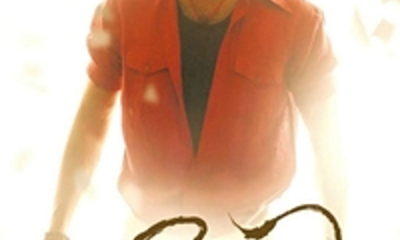 header image for Mersal