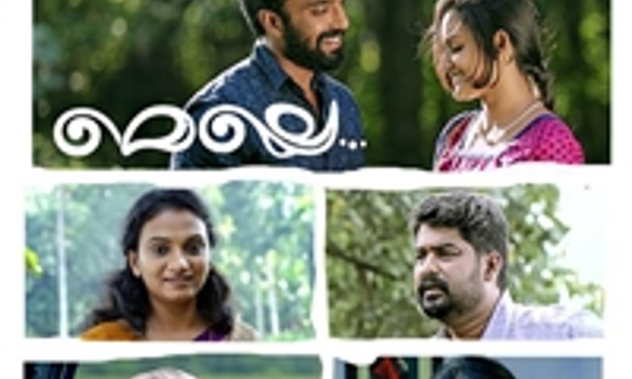 header image for Melle