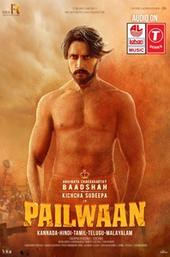 Pailwaan