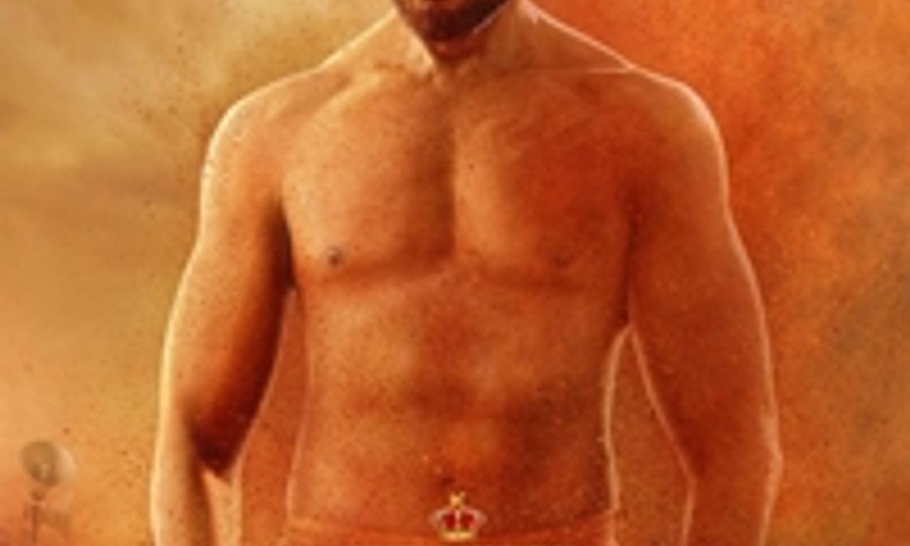 header image for Pailwaan