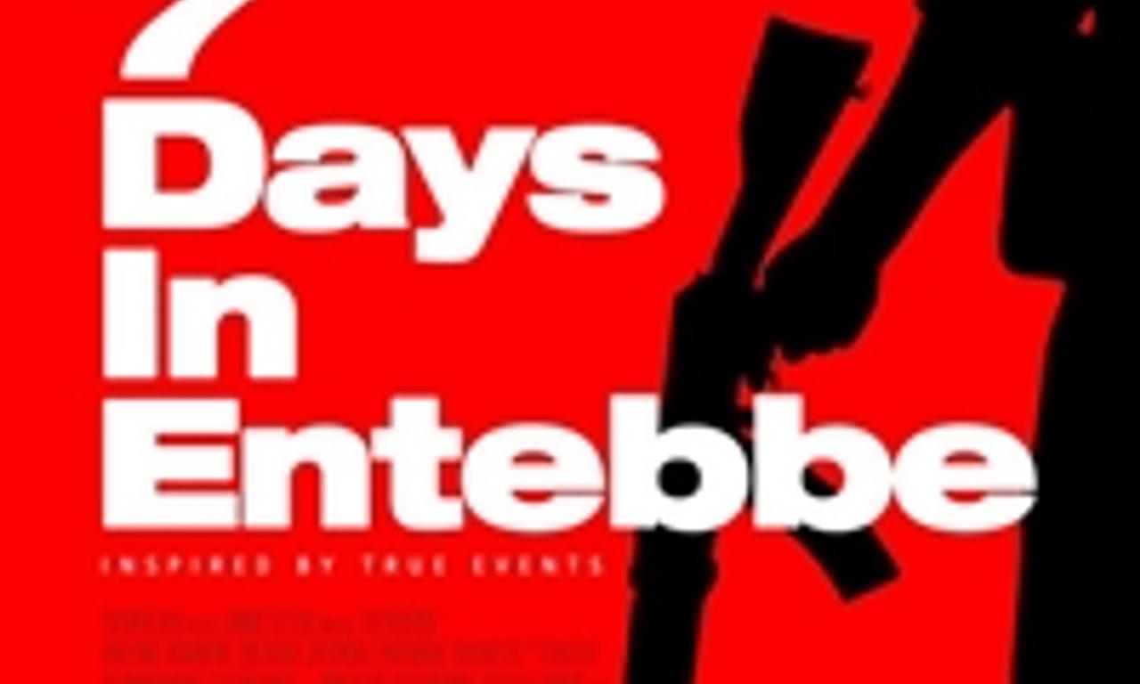 header image for 7 Days in Entebbe