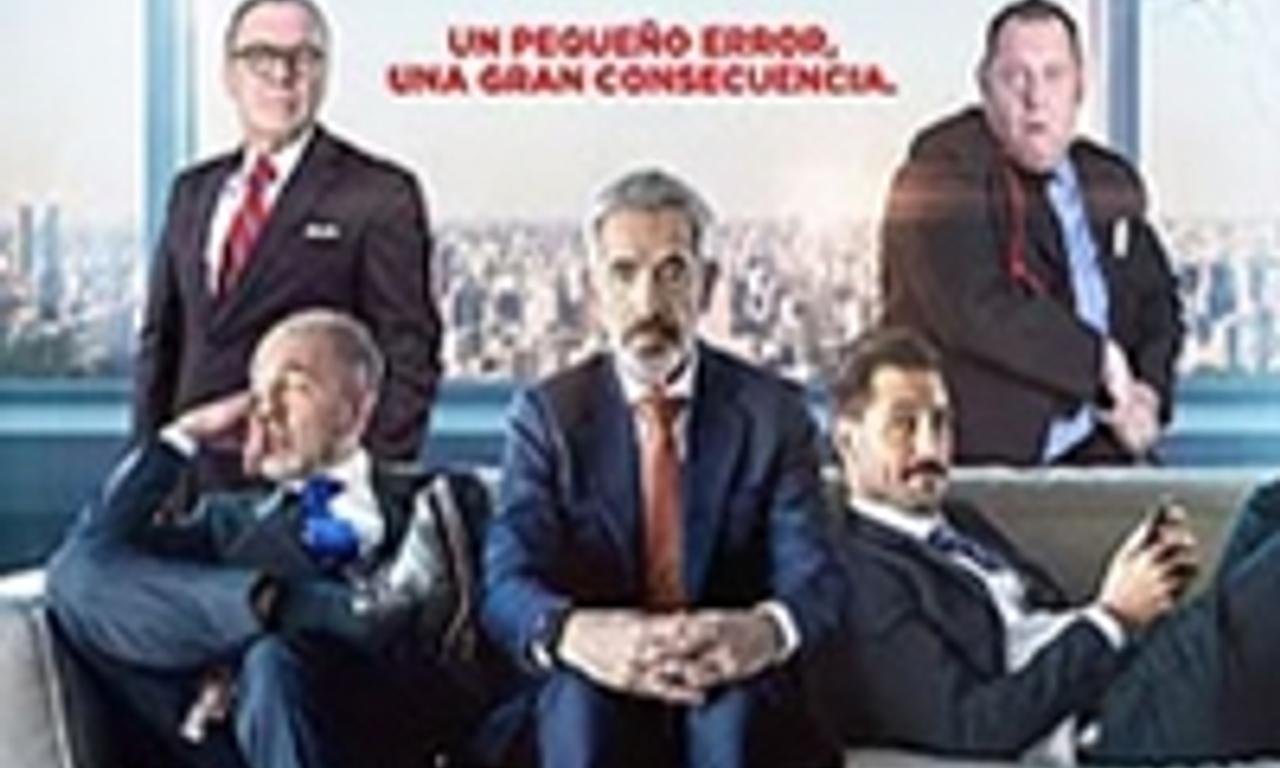 header image for Dismissal