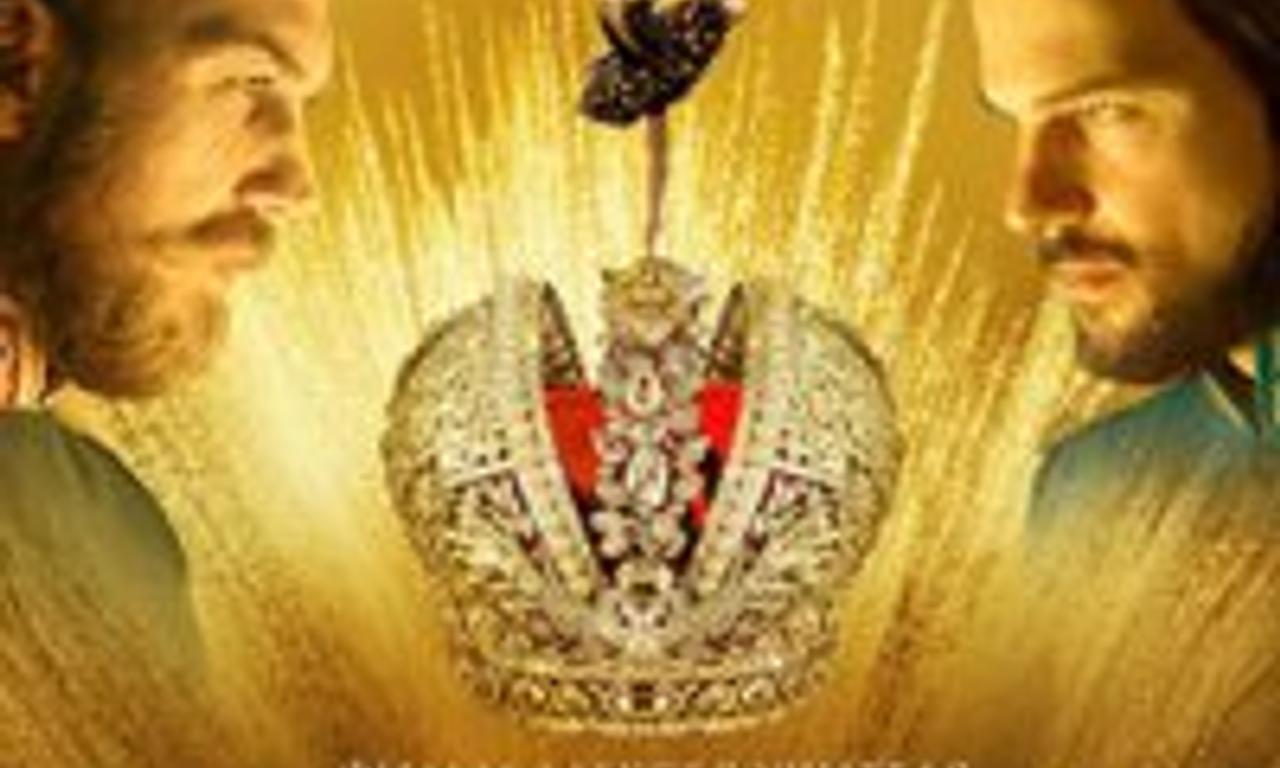 header image for Mathilde