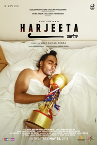 Harjeeta PUNJABI FILM on 02.03.2020 @ 3pm - YouTube