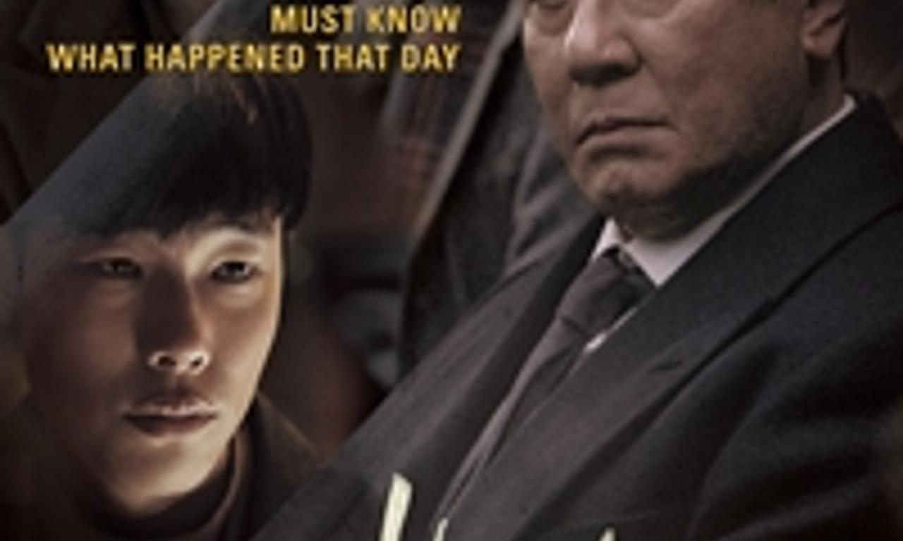 header image for Heart Blackened