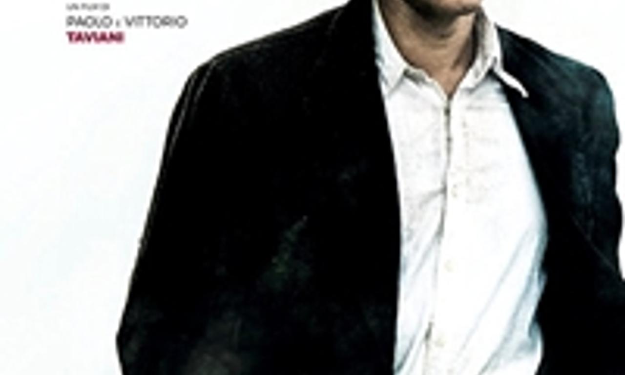 header image for Rainbow: A Private Affair