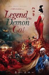 Legend of the Demon Cat