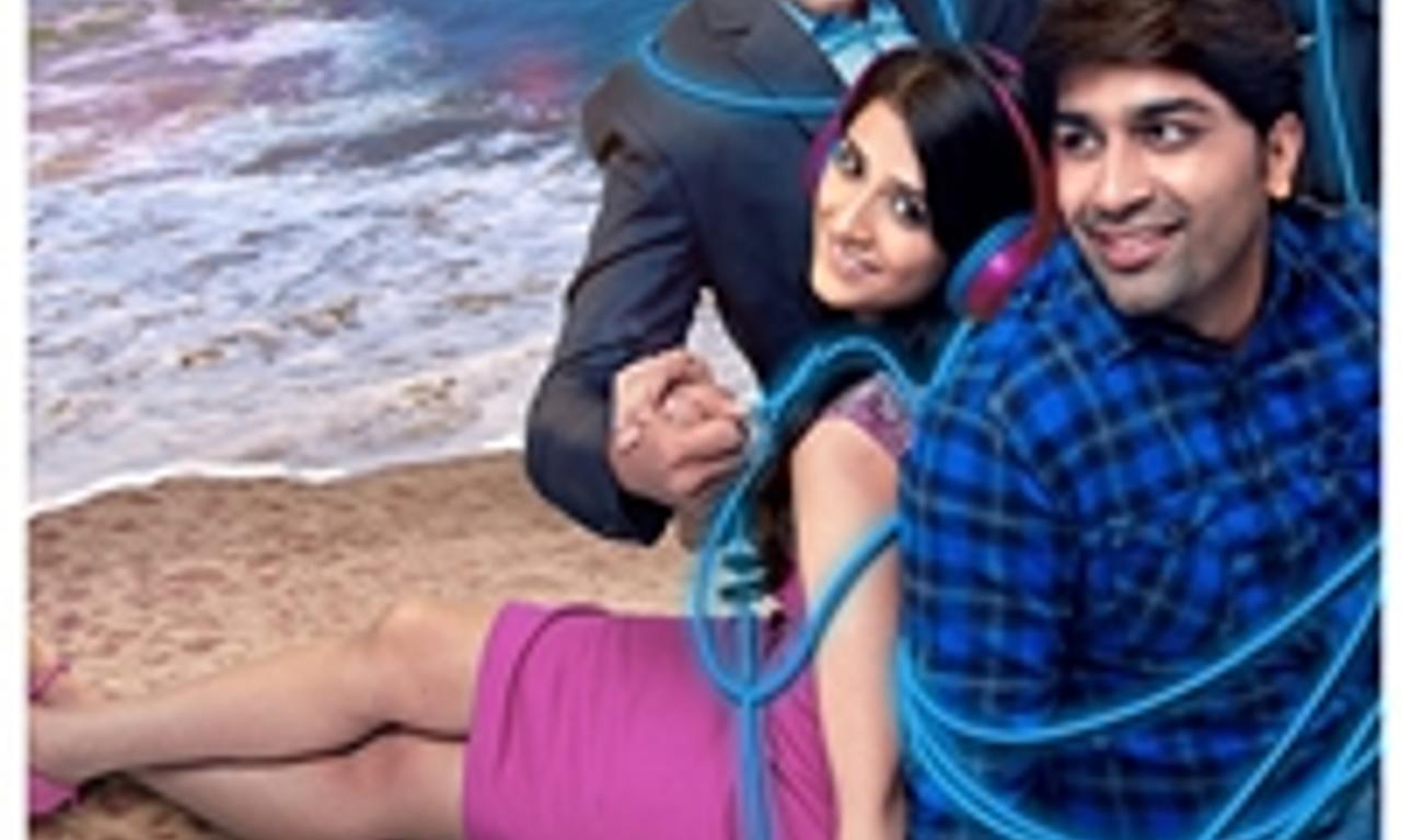 header image for Love Ni Bhavai