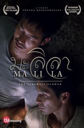 Malila: The Farewell Flower