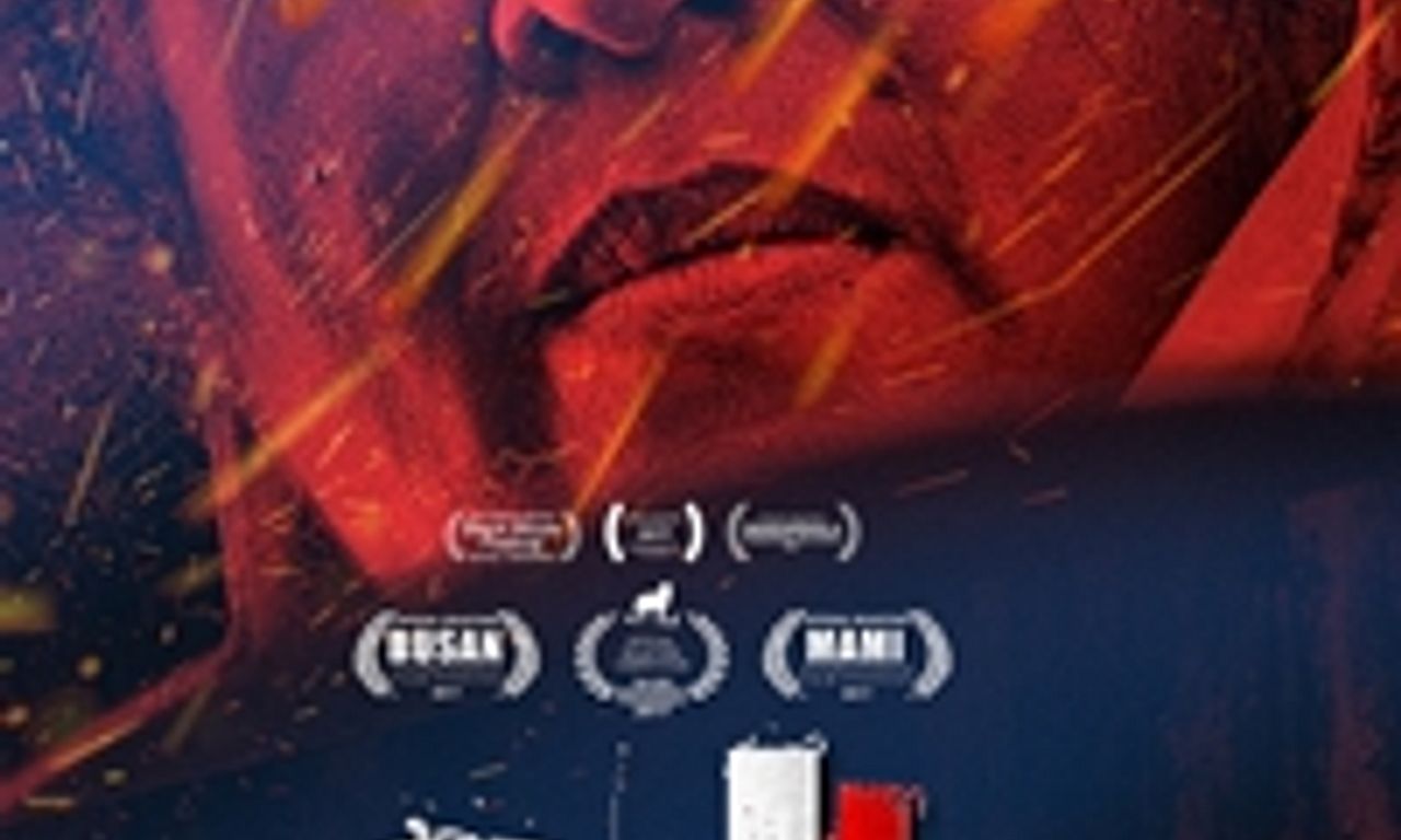 header image for Ajji