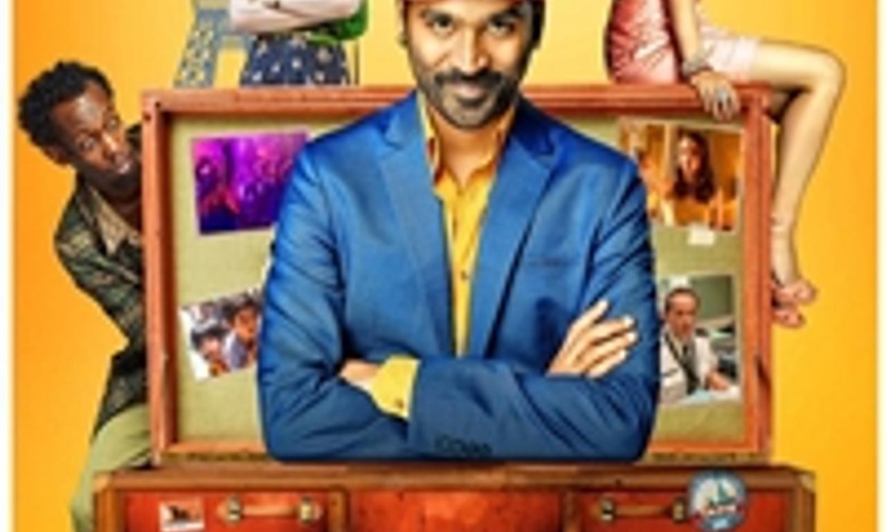 header image for The Extraordinary Journey of the Fakir