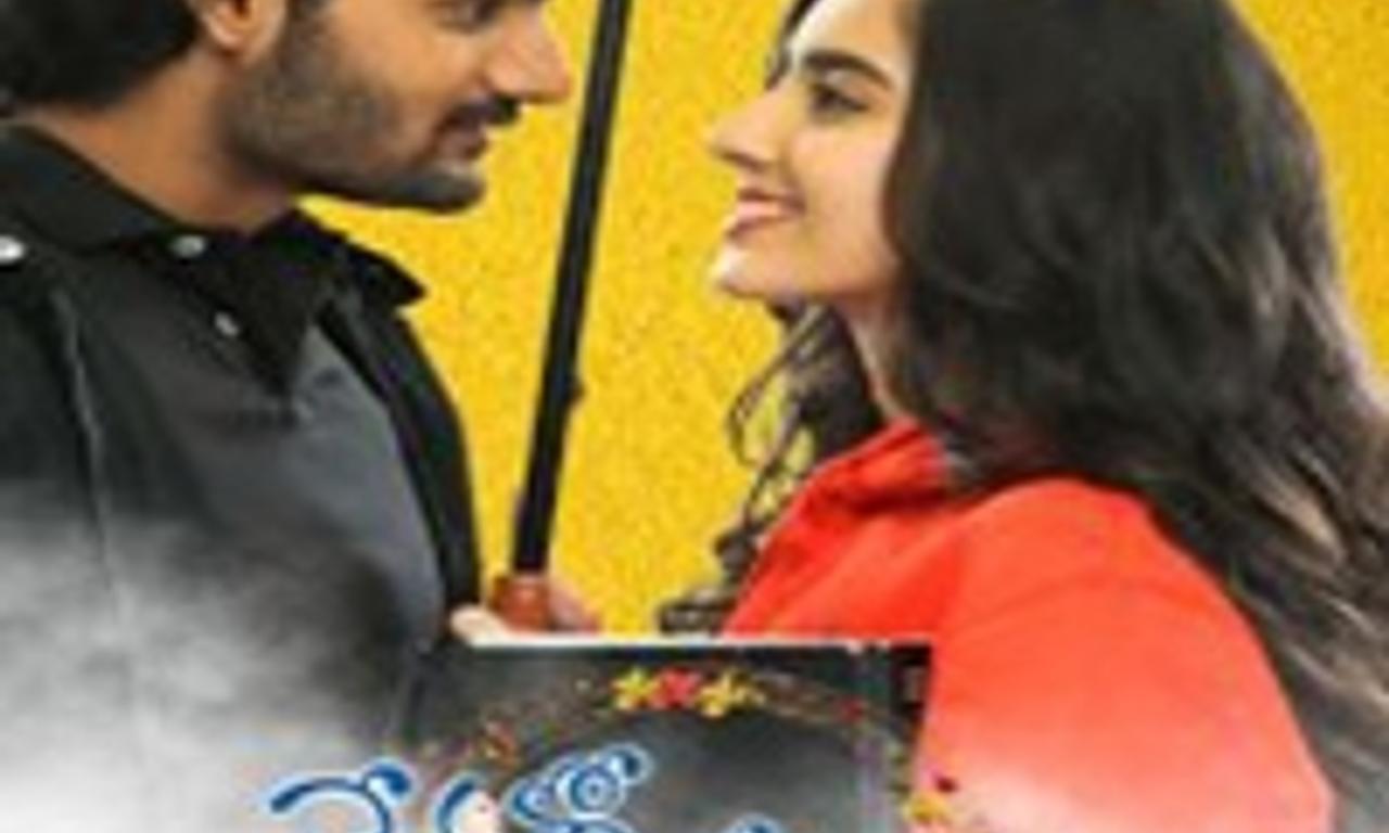 header image for Prematho Mee Karthik