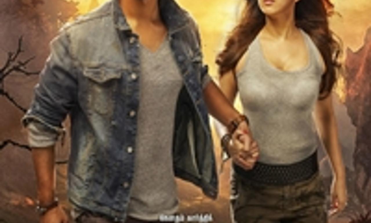 header image for Indrajith