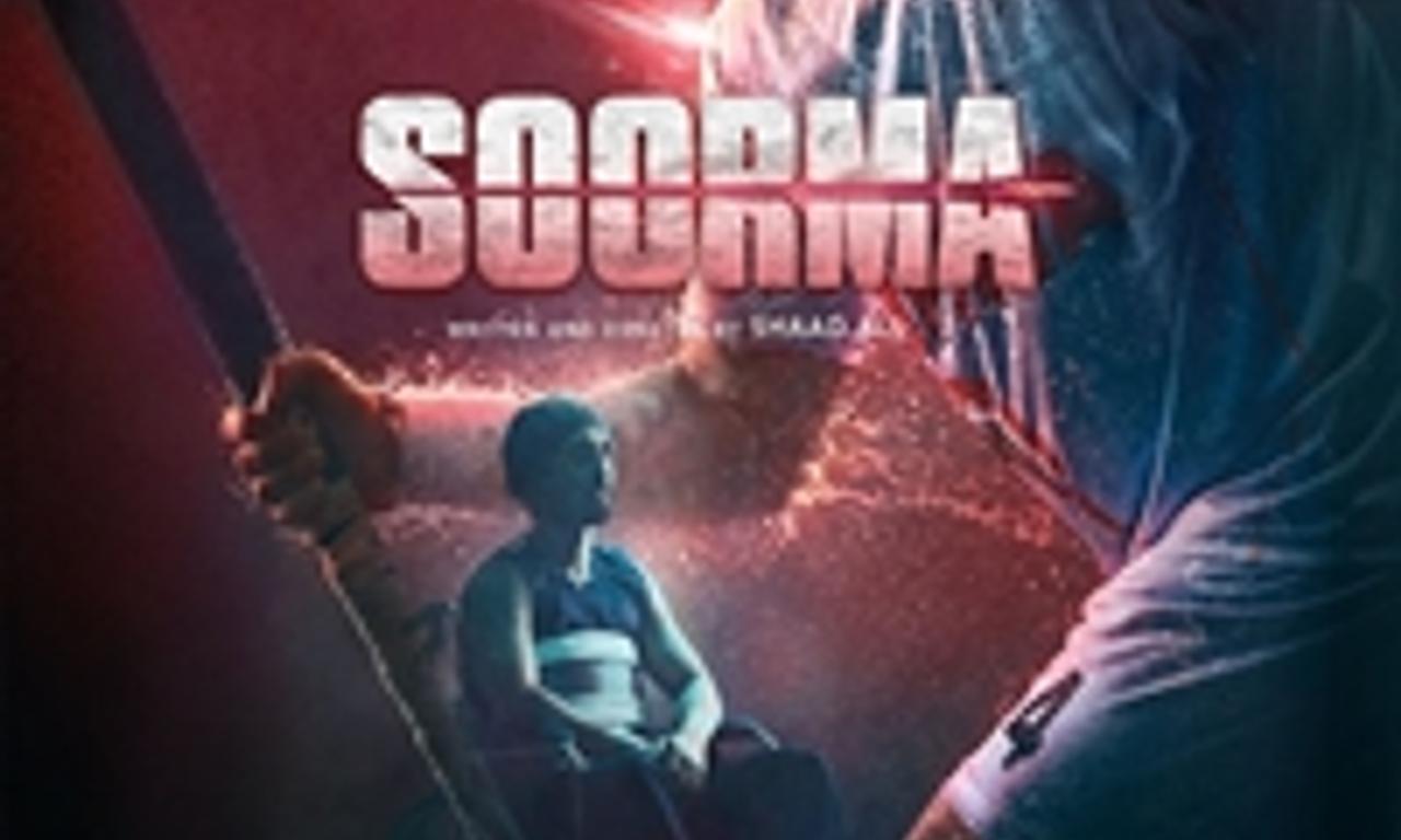 header image for Soorma