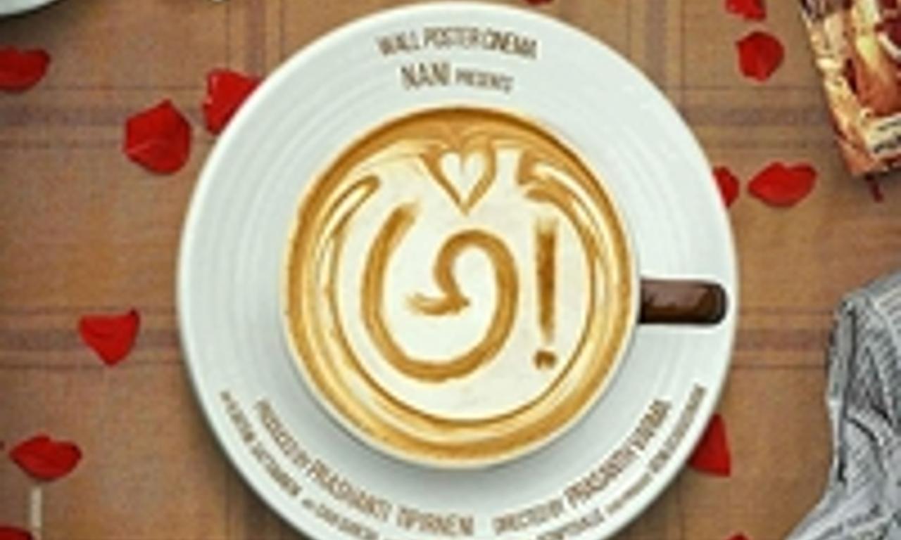 header image for Awe!