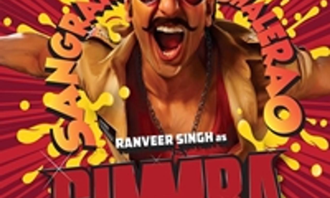 header image for Simmba